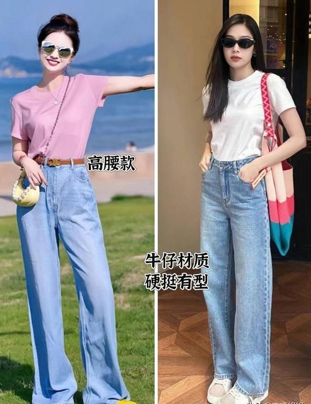 快扔掉瑜伽裤吧今年穿裤子“越松越时髦”!简直是微胖女生福音(图4)