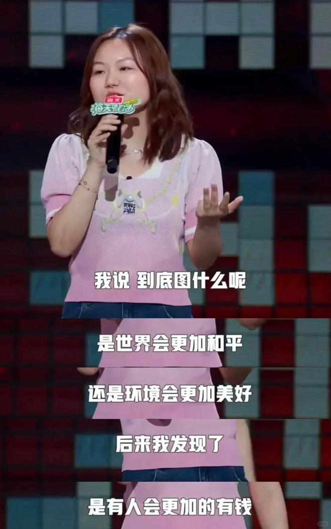当小红书留子梦想“成为白女”(图9)