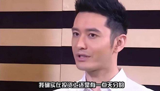 黄晓明官宣的女友叶珂瑜伽裤勾勒出完美身材浴袍难掩女人风韵(图12)